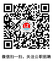 1600830616988910.jpg 網(wǎng)站宣傳二維碼.jpg