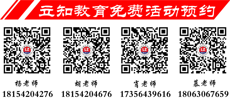 免費活動預(yù)約.jpg