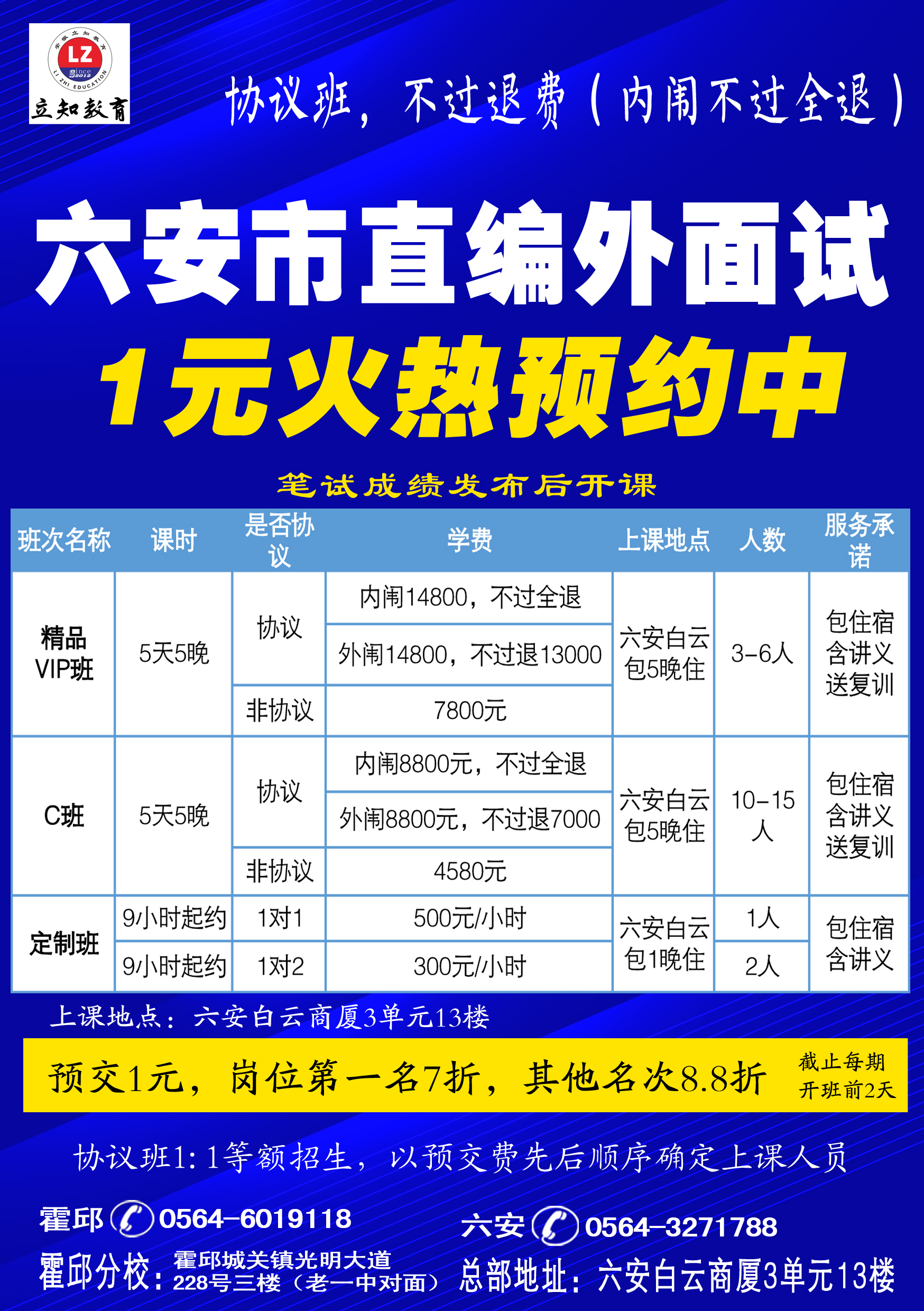 微信圖片_20201218144447.jpg