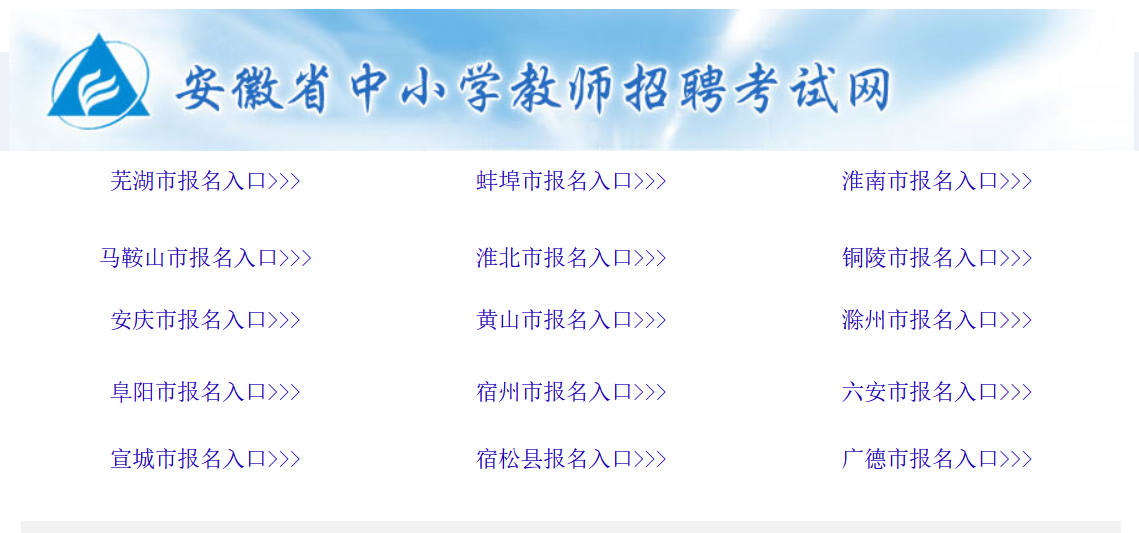微信截圖_20210306104306.png