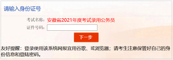 QQ截圖20210322152047.png
