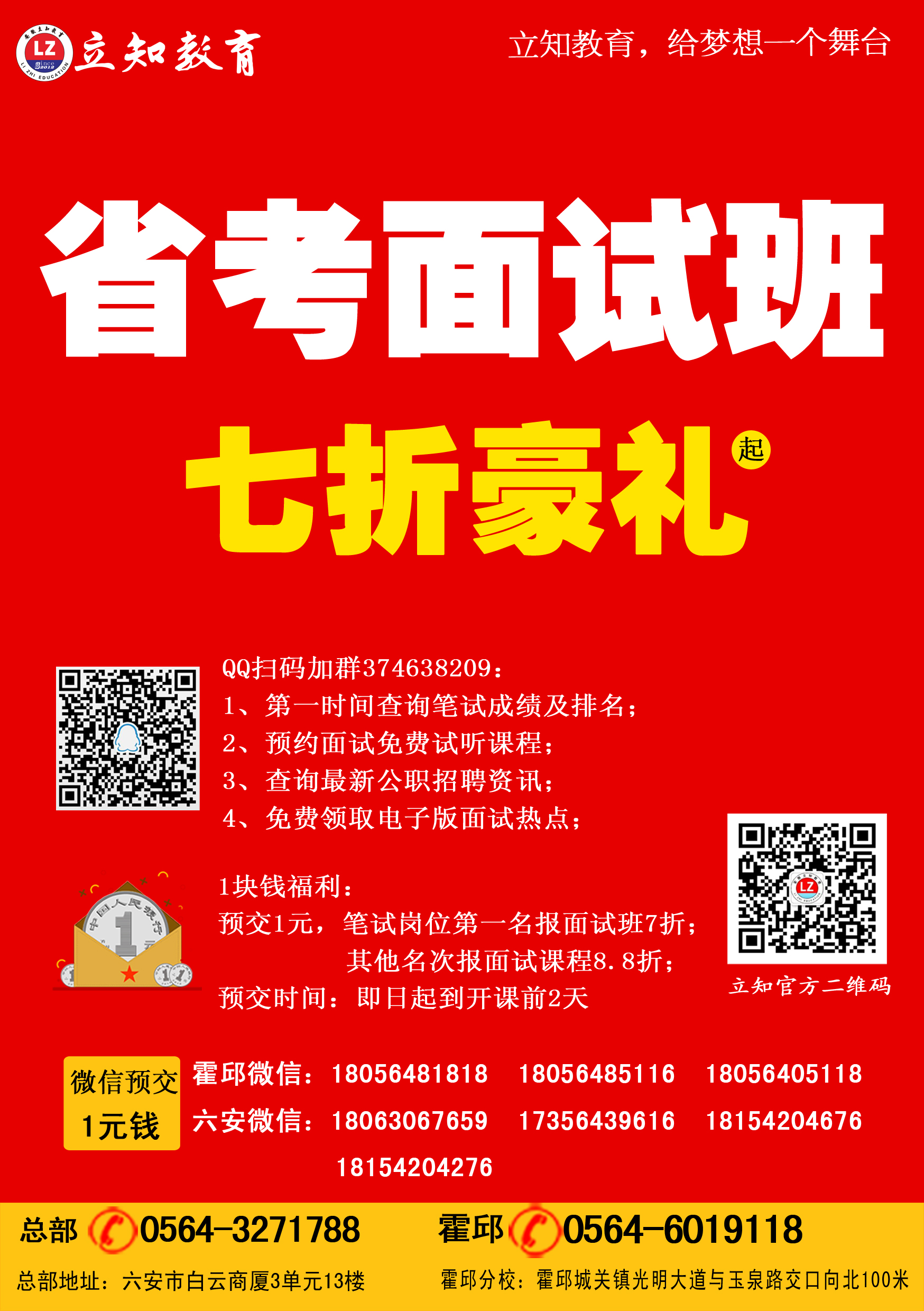 微信圖片_20210322153242.jpg