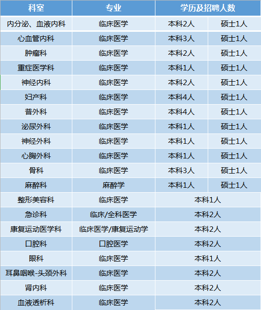 黃山1.png