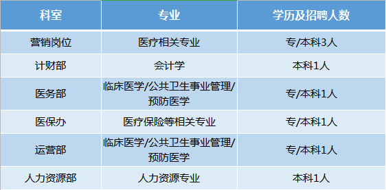 黃山3.png