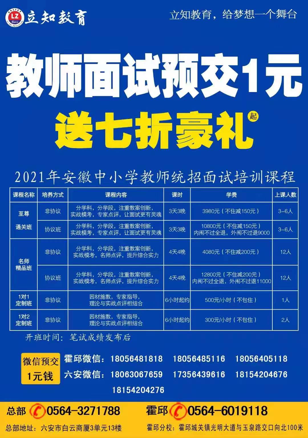 微信圖片_20210407142753.jpg