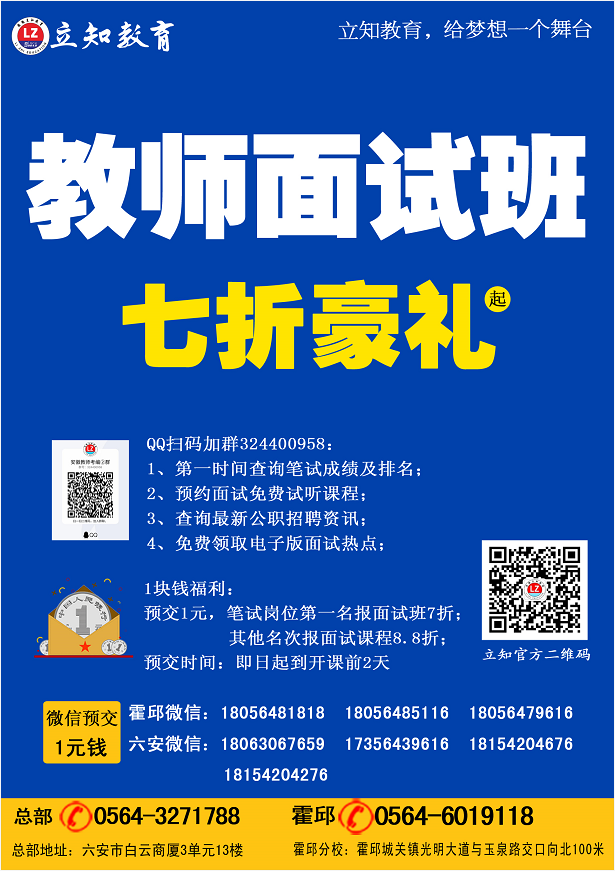 QQ截圖20210408100536.png