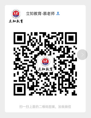 QQ截圖20210525105817.jpg