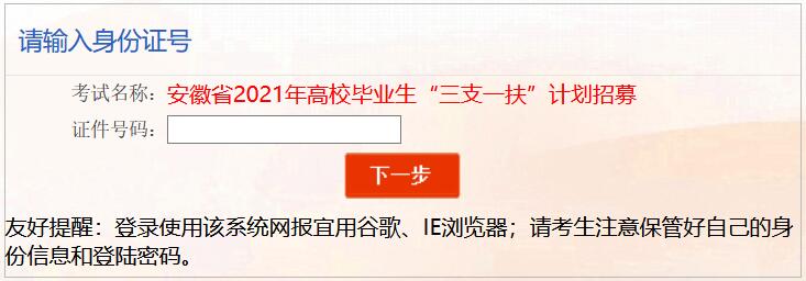 QQ截圖20210601150132.jpg