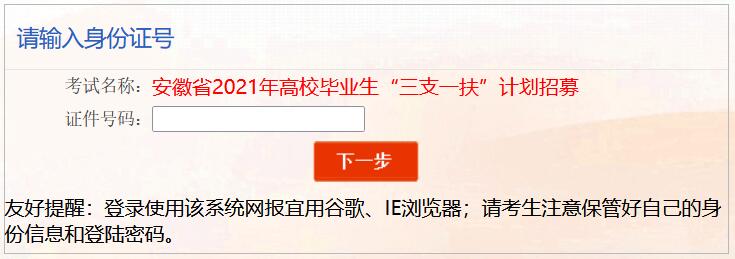 QQ截圖20210621145827.jpg