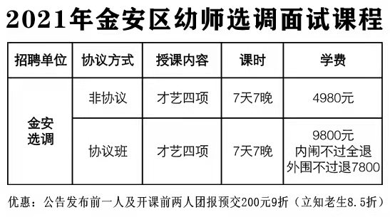 微信圖片_20210622114518.jpg