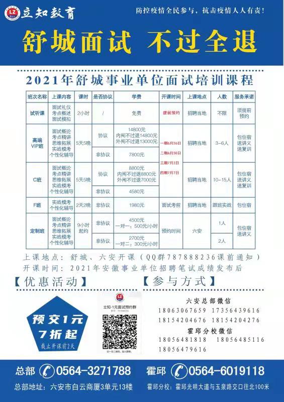 微信圖片_20210701174711.jpg