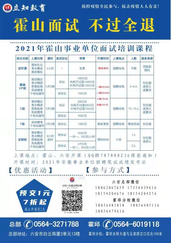 微信圖片_20210703172224.jpg