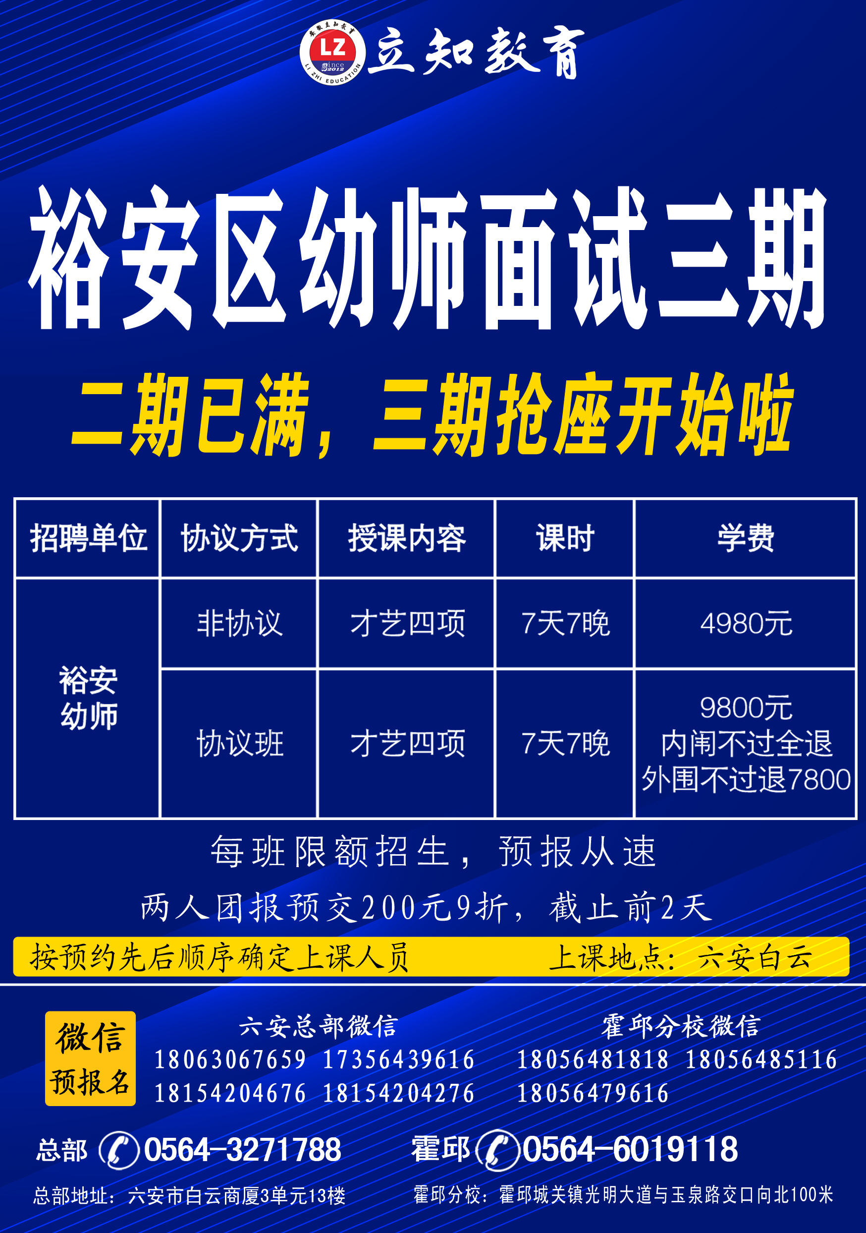 微信圖片_20210716105725.jpg