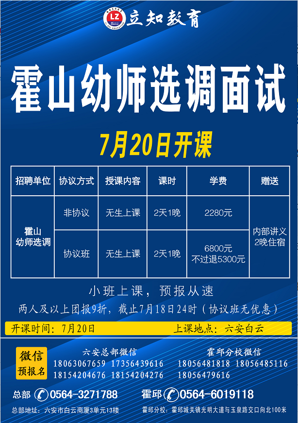 QQ截圖20210716163333.png