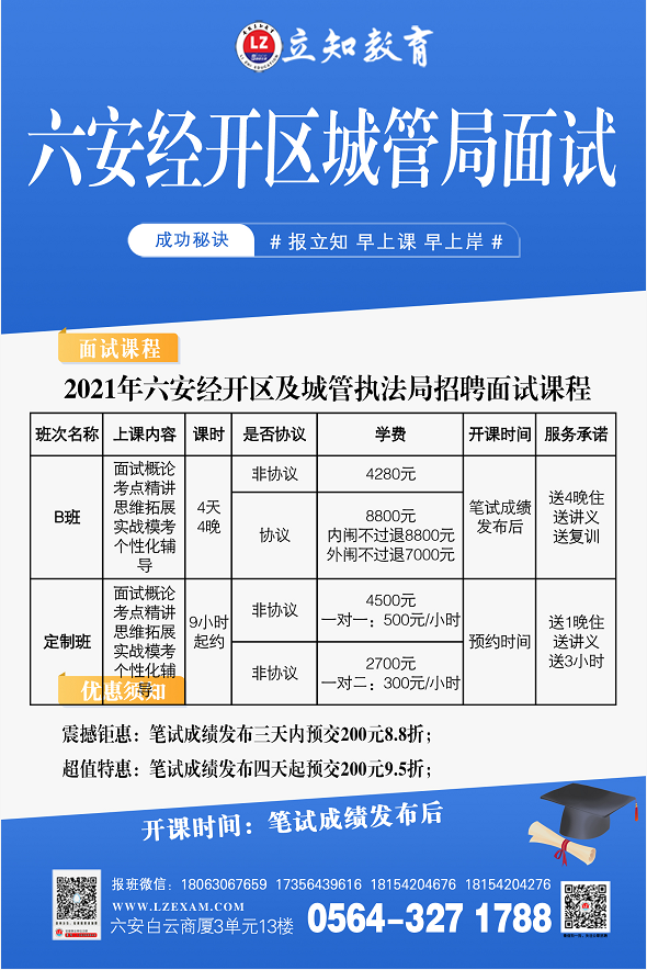 QQ截圖20211207155904.png