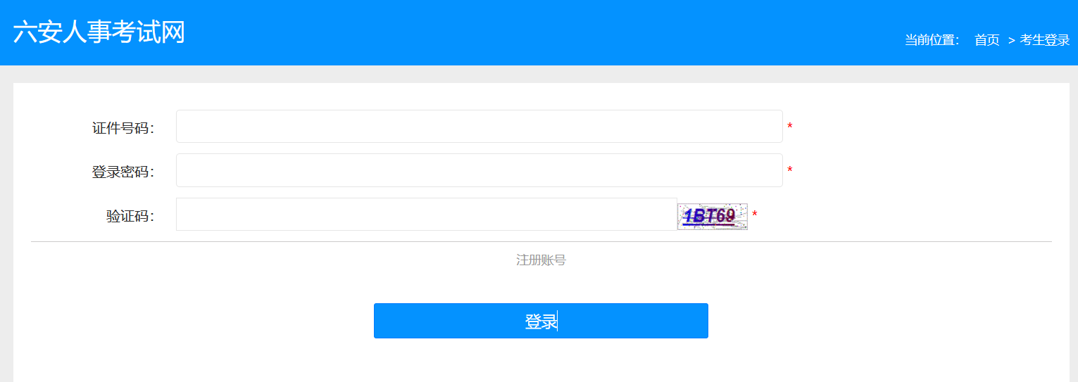 QQ截圖20211222101606.png