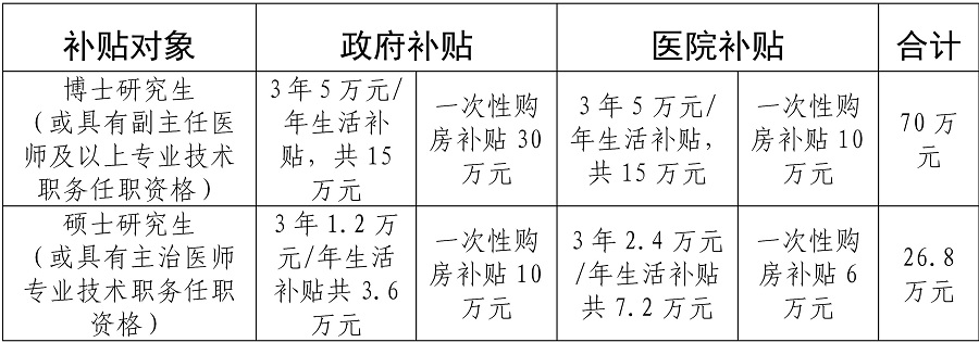 引進圖片.jpg