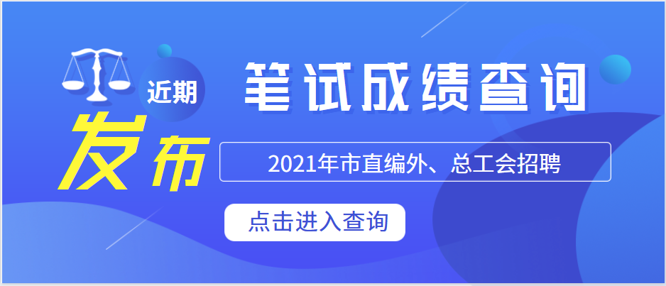 微信截圖_20211228142504.png