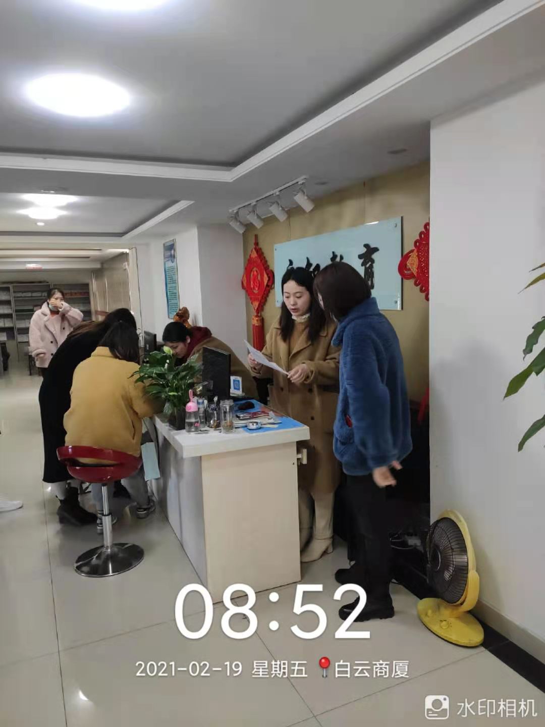 微信圖片_20210219091749.jpg