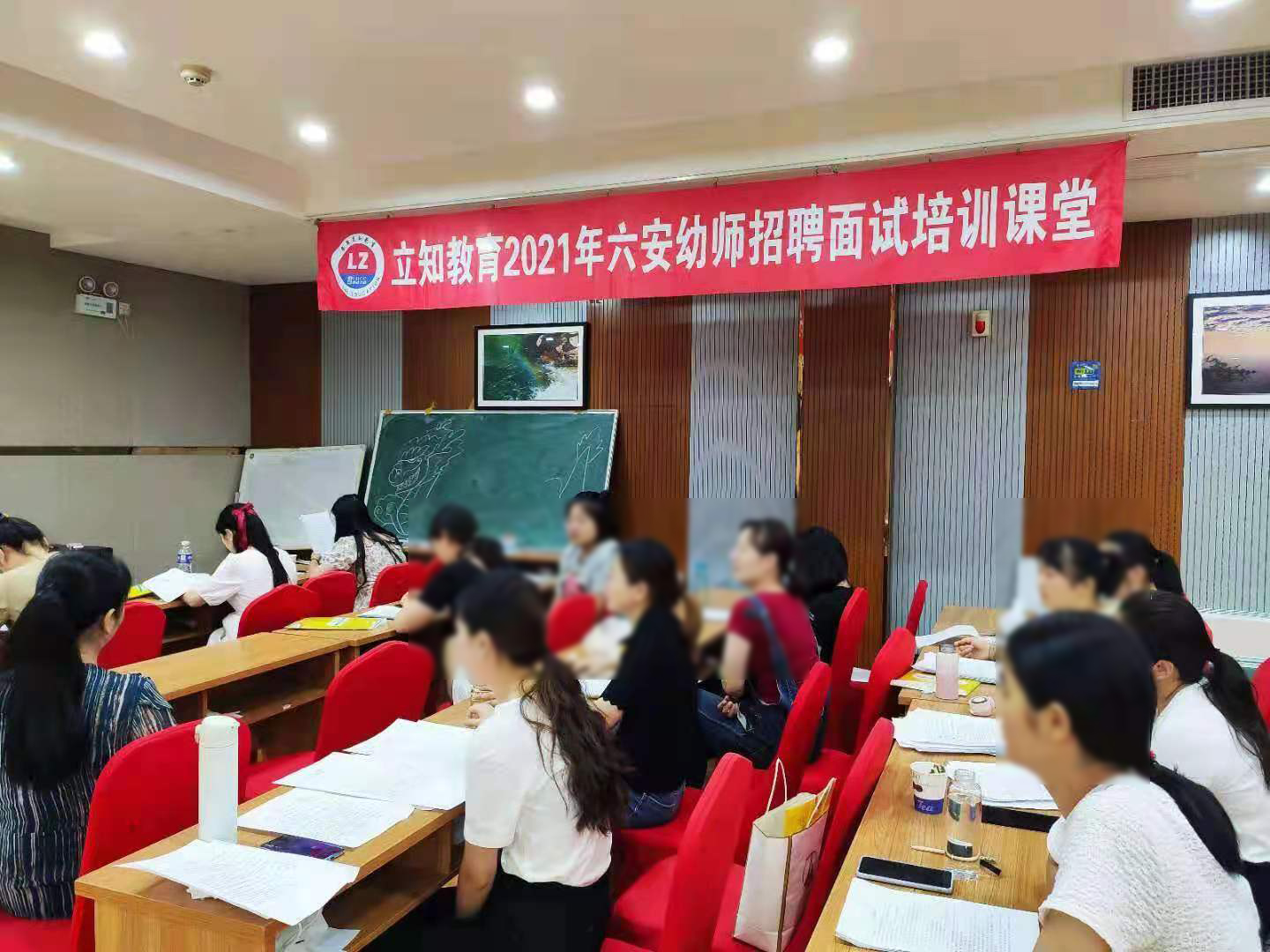 面試圖三.jpg