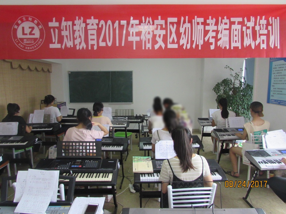 面試圖七.jpg