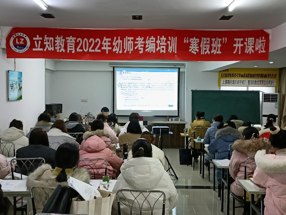 老師有馬賽克.jpg