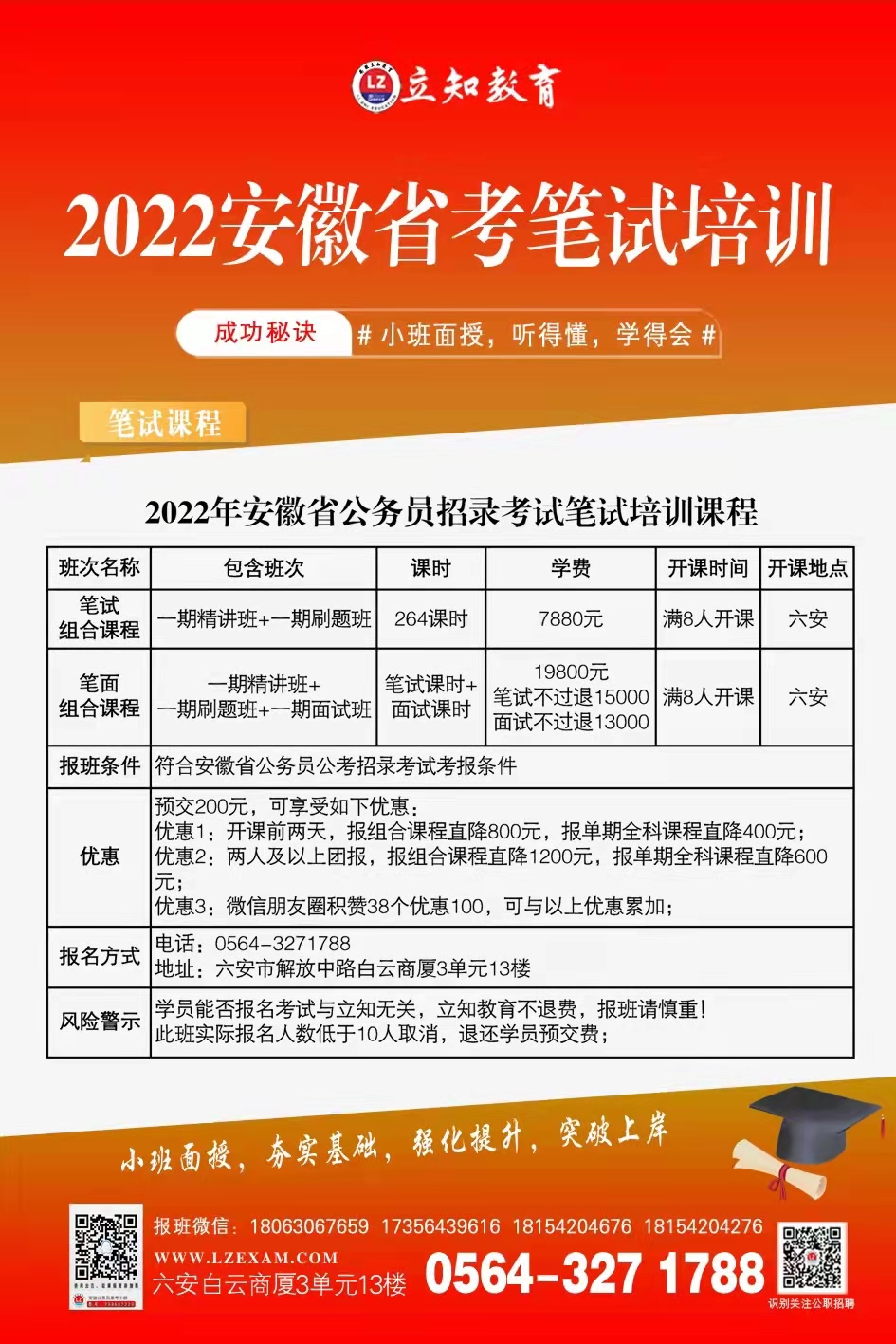 微信圖片_20220222172703.jpg