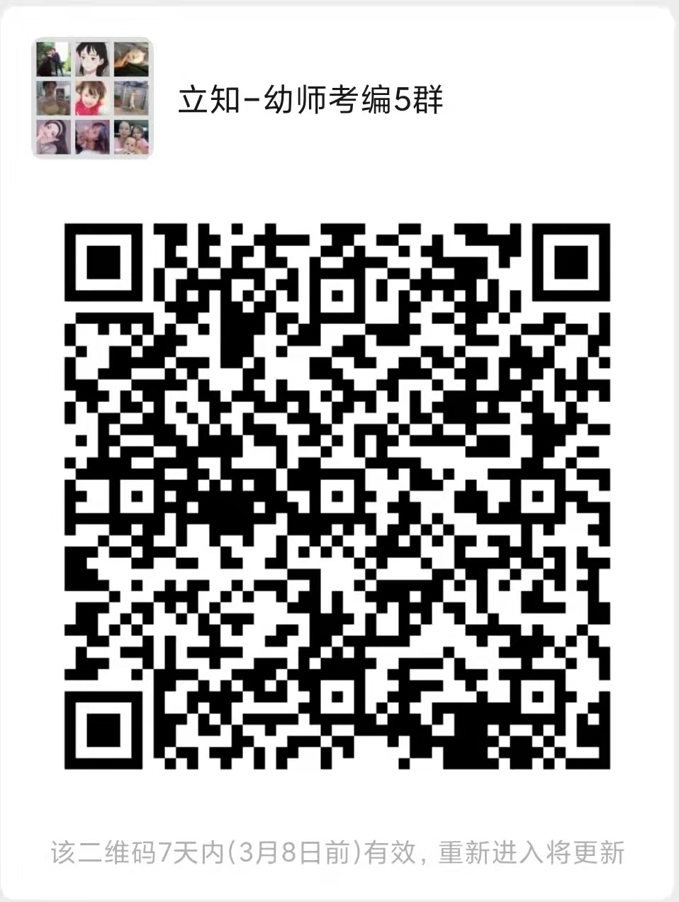 1646095794210365.jpg