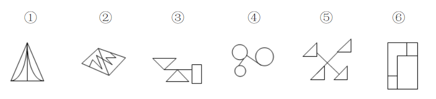 微信截圖_20221024142143.png