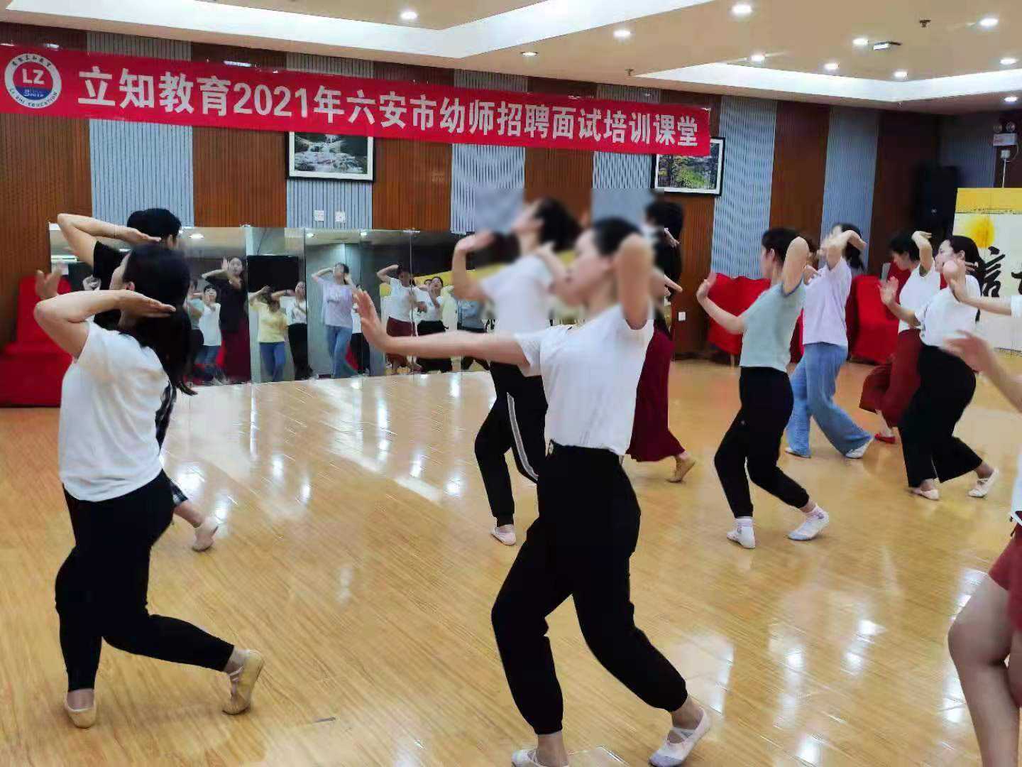 面試實戰訓練