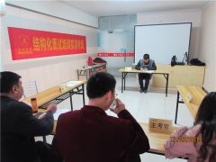 面試實戰訓練