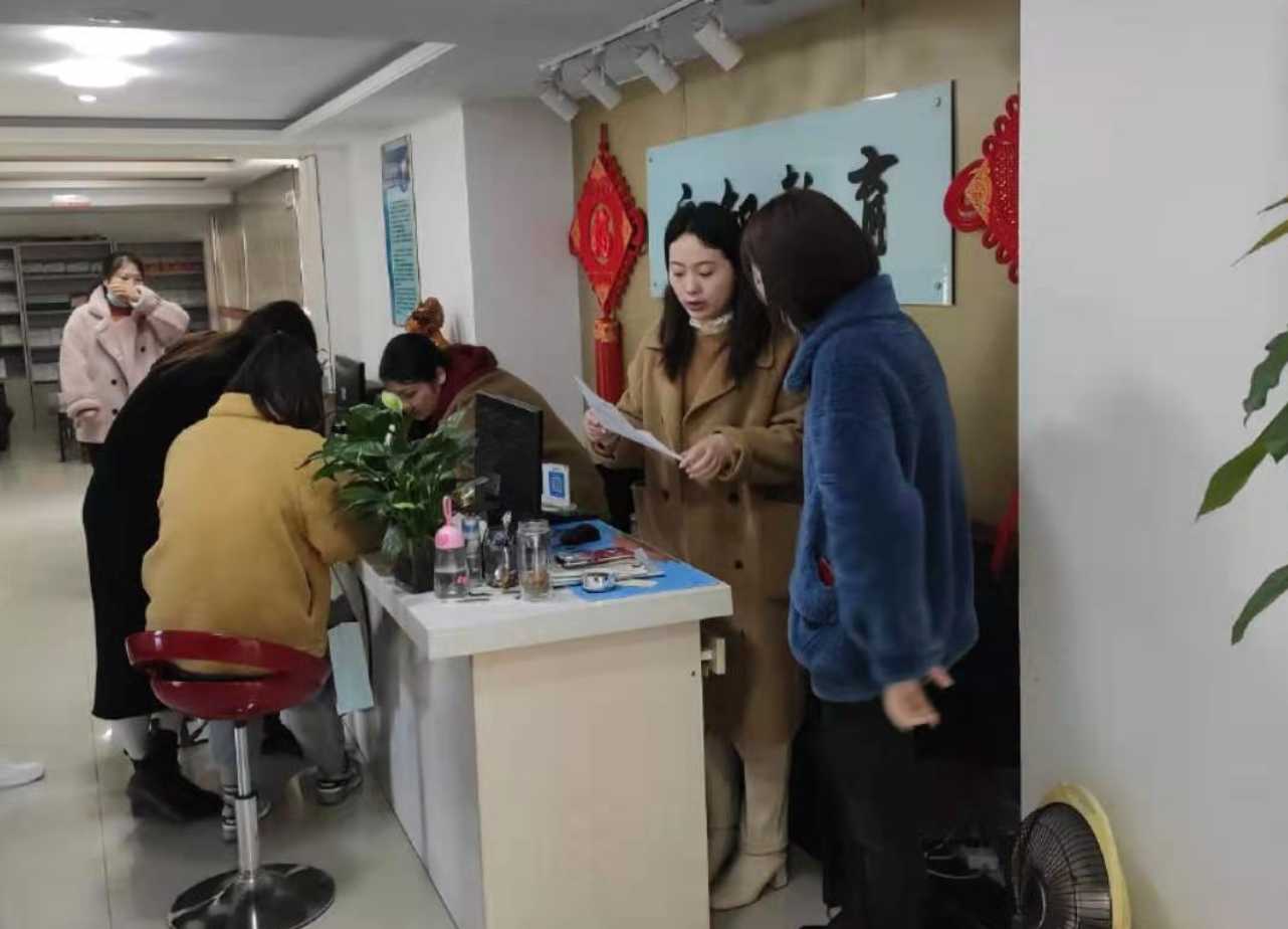 學員報名現場