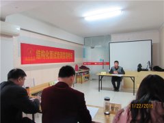 面試實戰訓練